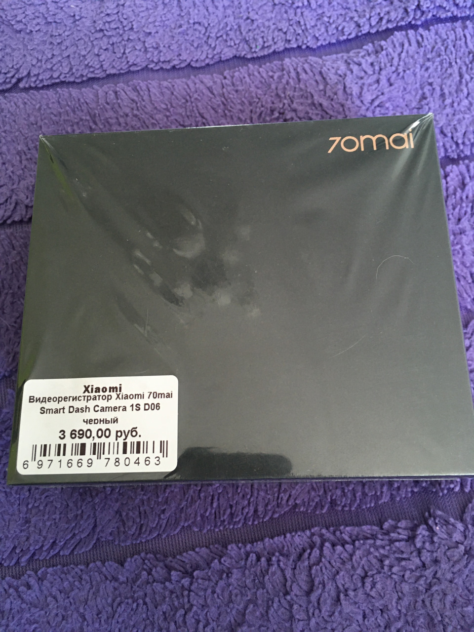 Фото в бортжурнале Mitsubishi Pajero (4G)