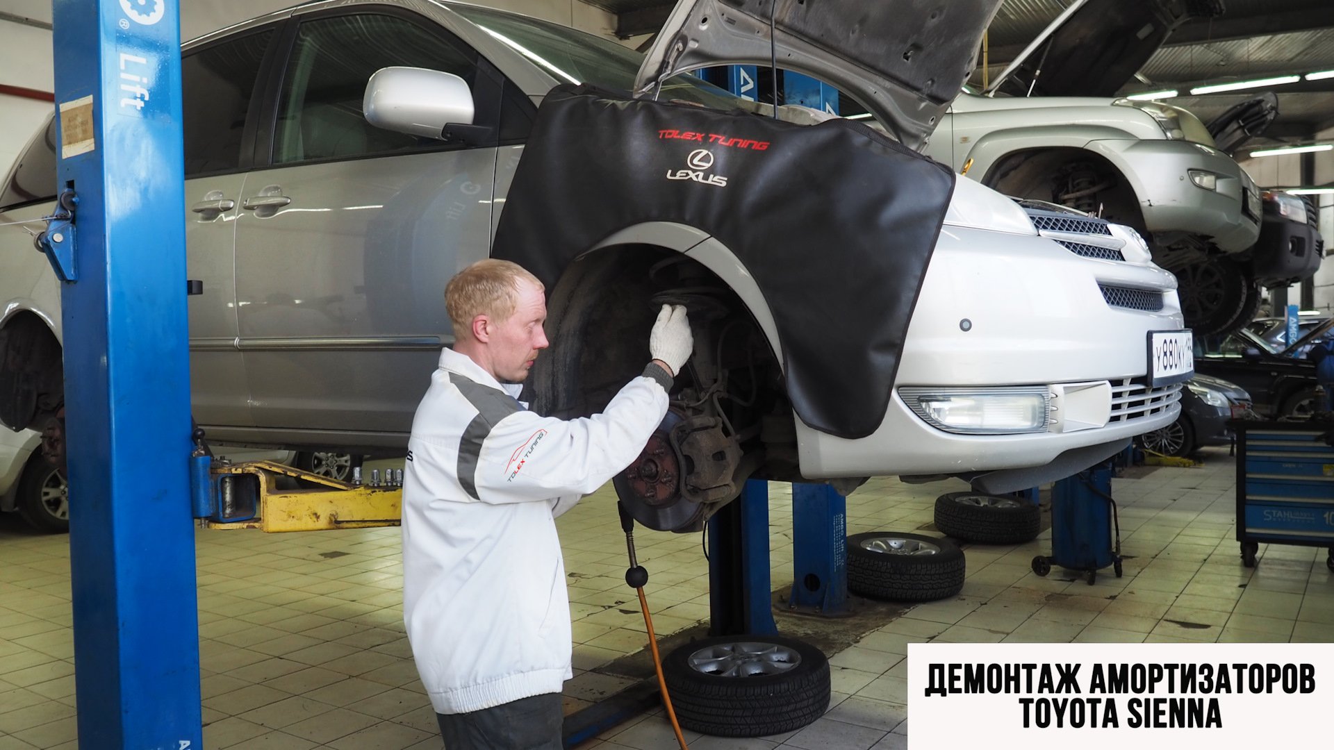 ремонт стоек своими руками. переборка амортизатора damper zz-r. пружина амортизатора автомобиля. толекс тойота. восстановление амортизаторов автомобиля.
