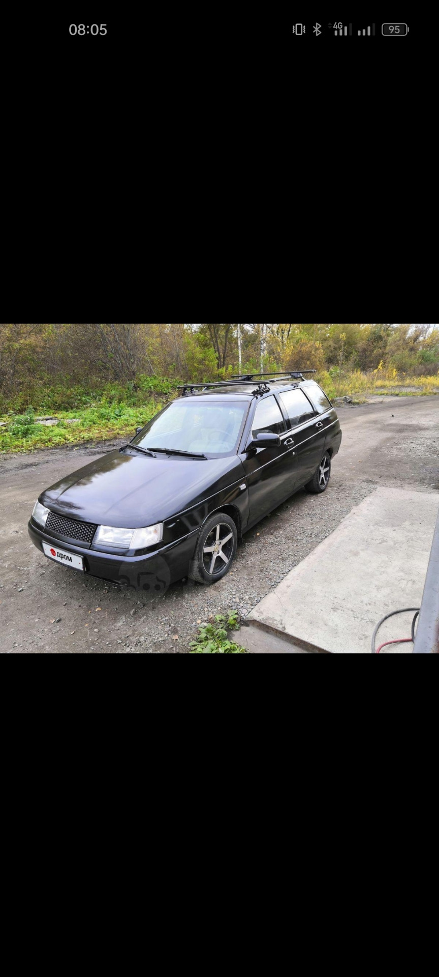 1 Традиционная история покупки — Toyota Corona (T190), 1,8 л, 1995 года |  покупка машины | DRIVE2