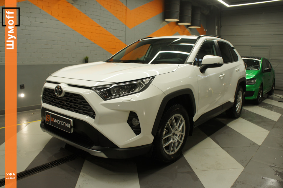 Toyota Rav 4. Шумоизоляция салона, моторного щита и арок снаружи ...
