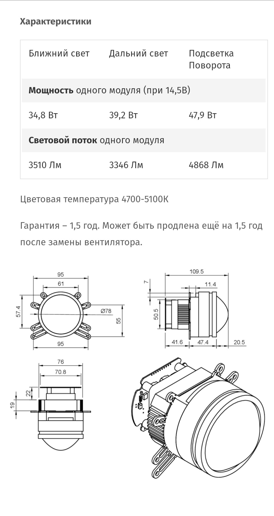 Матричные фары touareg nf (DILIHT Triled) — Volkswagen Touareg (2G), 3 ...