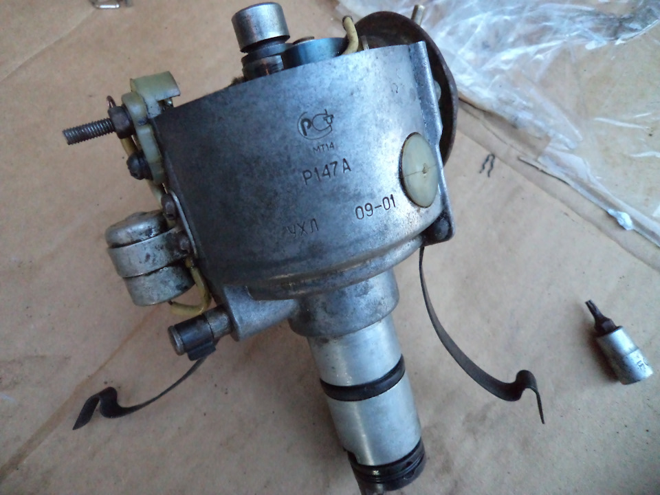 Фото в бортжурнале Москвич 2140. Запчасти на фото: Р147А