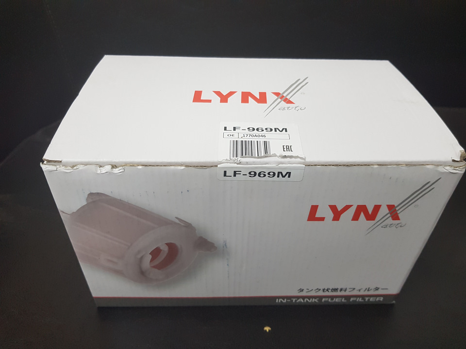 Производитель lynx отзывы. Lf969m Lynx фильтр топливный. Фильтр топливный lf1701. Топливный фильтр Lynx Митсубиси Аутлендер XL 2 И 4. Lynx : LF-721.
