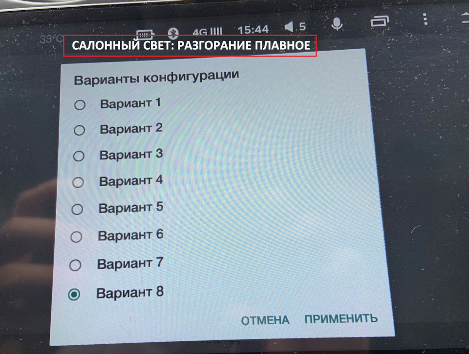 Ниссан кашкай меню настройка автомобиля. Смотреть фото Ниссан кашкай меню настройка автомобиля. Смотреть картинку Ниссан кашкай меню настройка автомобиля. Картинка про Ниссан кашкай меню настройка автомобиля. Фото Ниссан кашкай меню настройка автомобиля