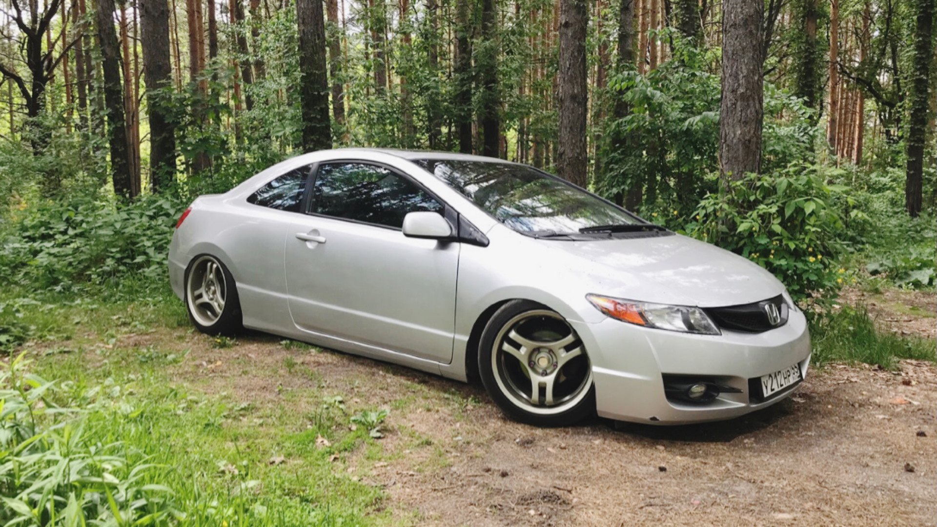 Honda Civic Coupe 2006