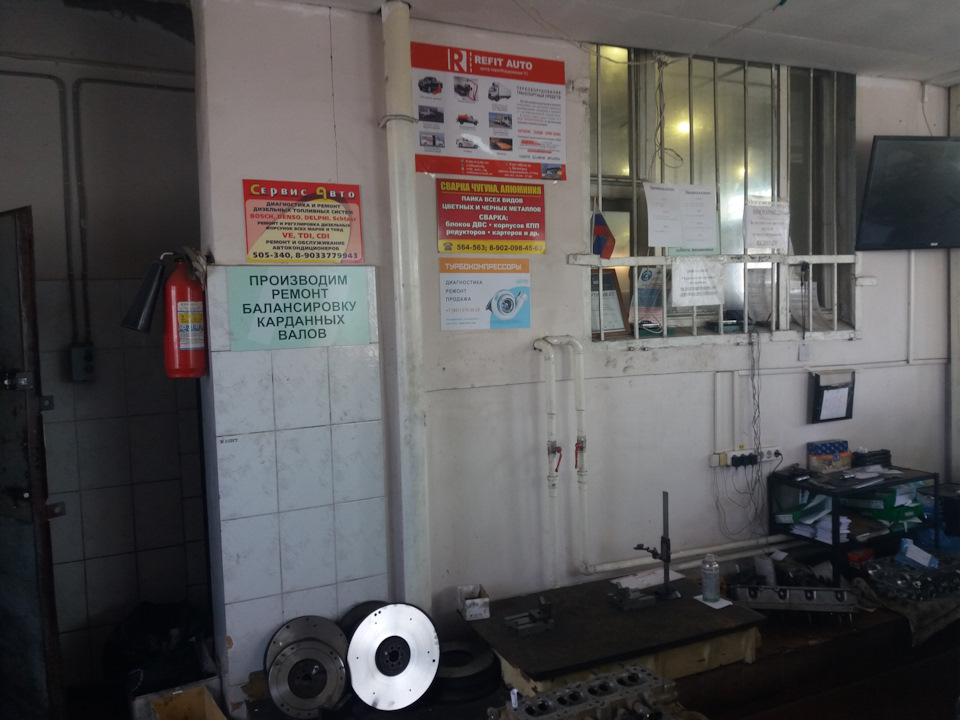 В гостях у конторы которая занималась проверкой деталей — Audi S3 (8L)