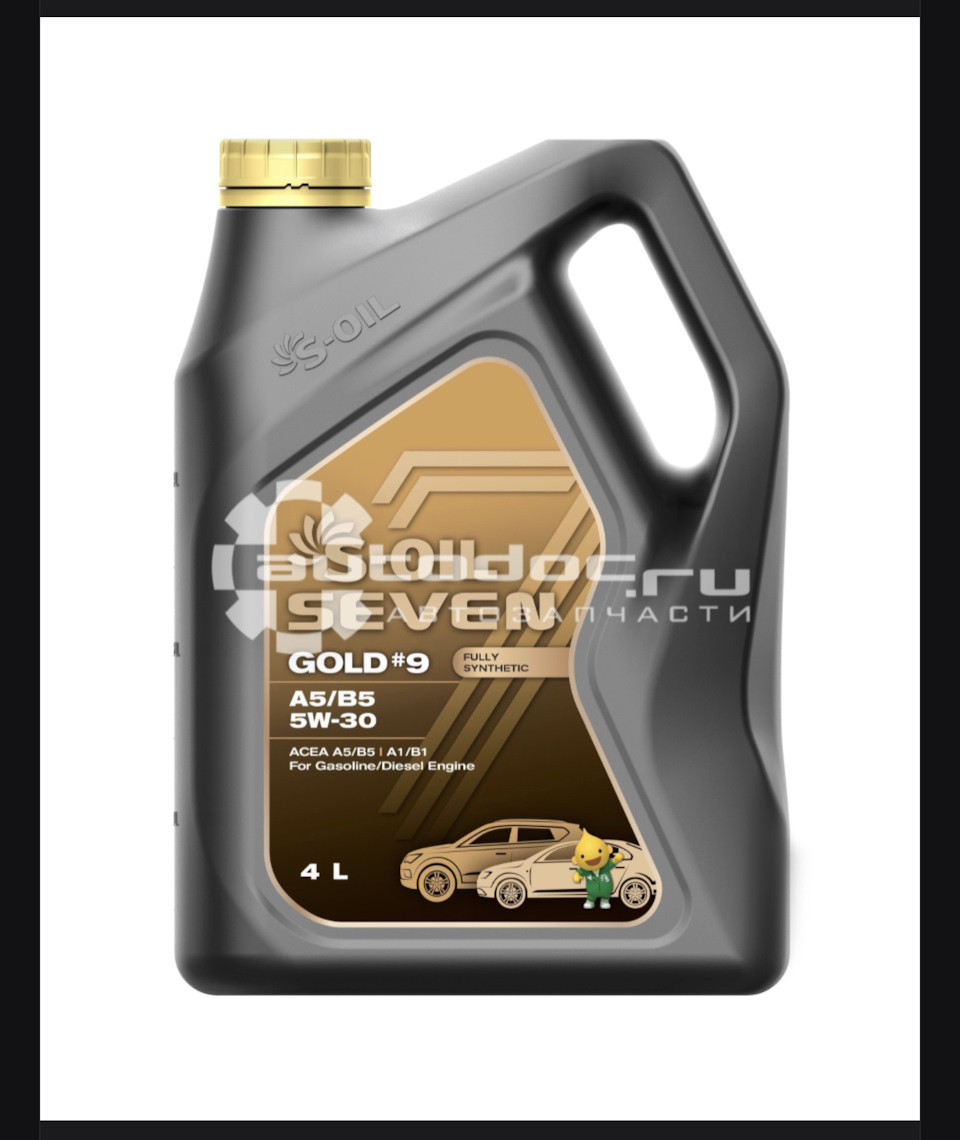 Очередное ТО — KIA Sportage (4G), 2 л, 2019 года | плановое ТО | DRIVE2