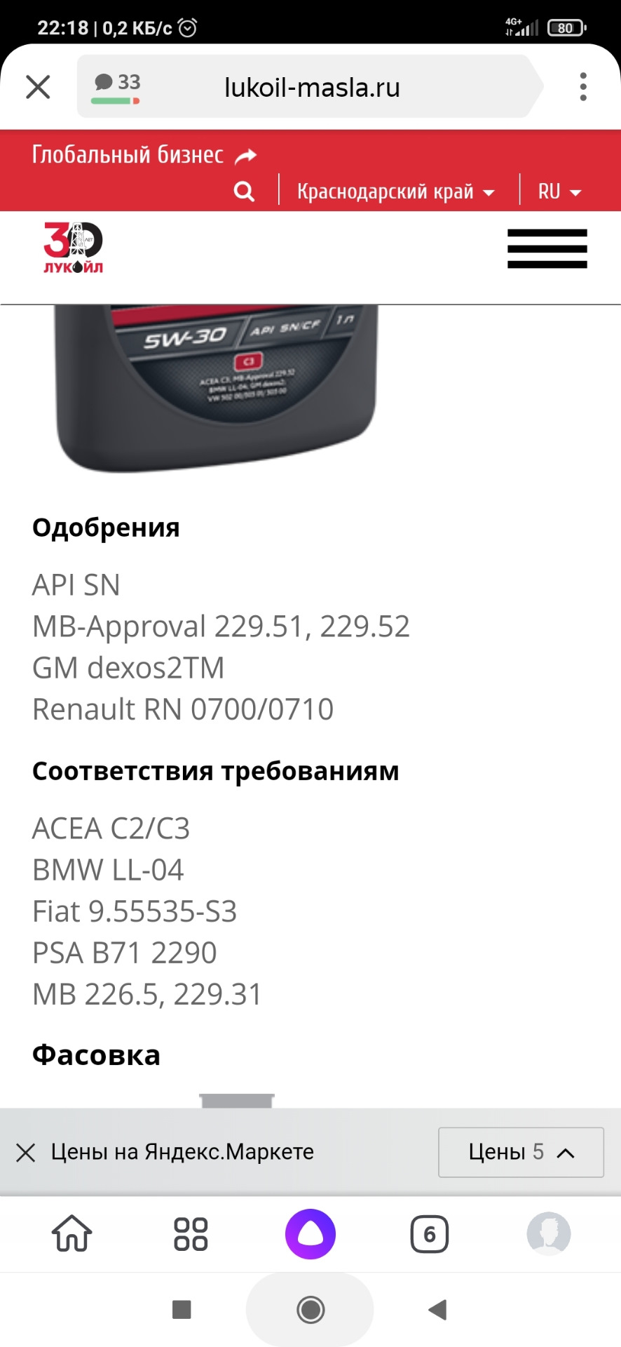 Можно ли присутствовать при то автомобиля у официального дилера kia. Смотреть фото Можно ли присутствовать при то автомобиля у официального дилера kia. Смотреть картинку Можно ли присутствовать при то автомобиля у официального дилера kia. Картинка про Можно ли присутствовать при то автомобиля у официального дилера kia. Фото Можно ли присутствовать при то автомобиля у официального дилера kia