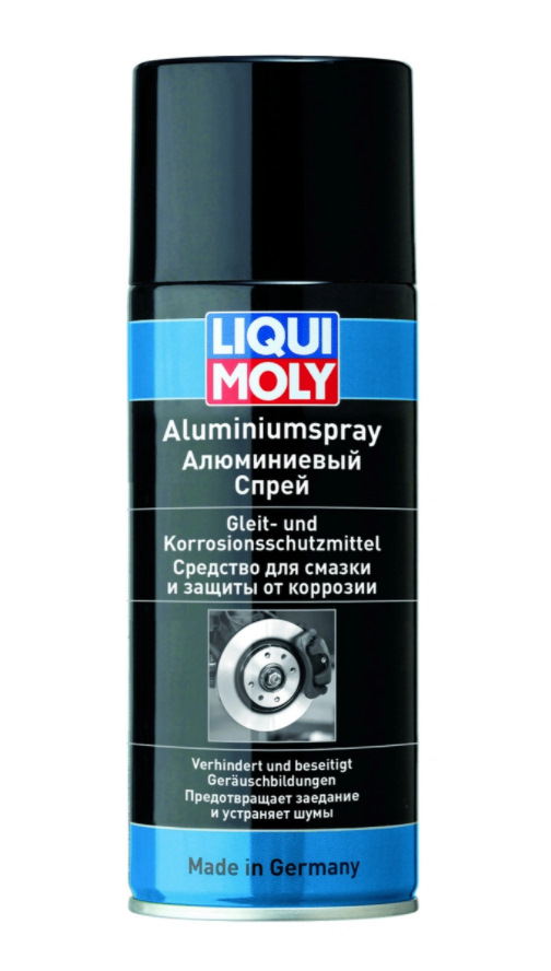 Фото в бортжурнале Nissan X-Trail II