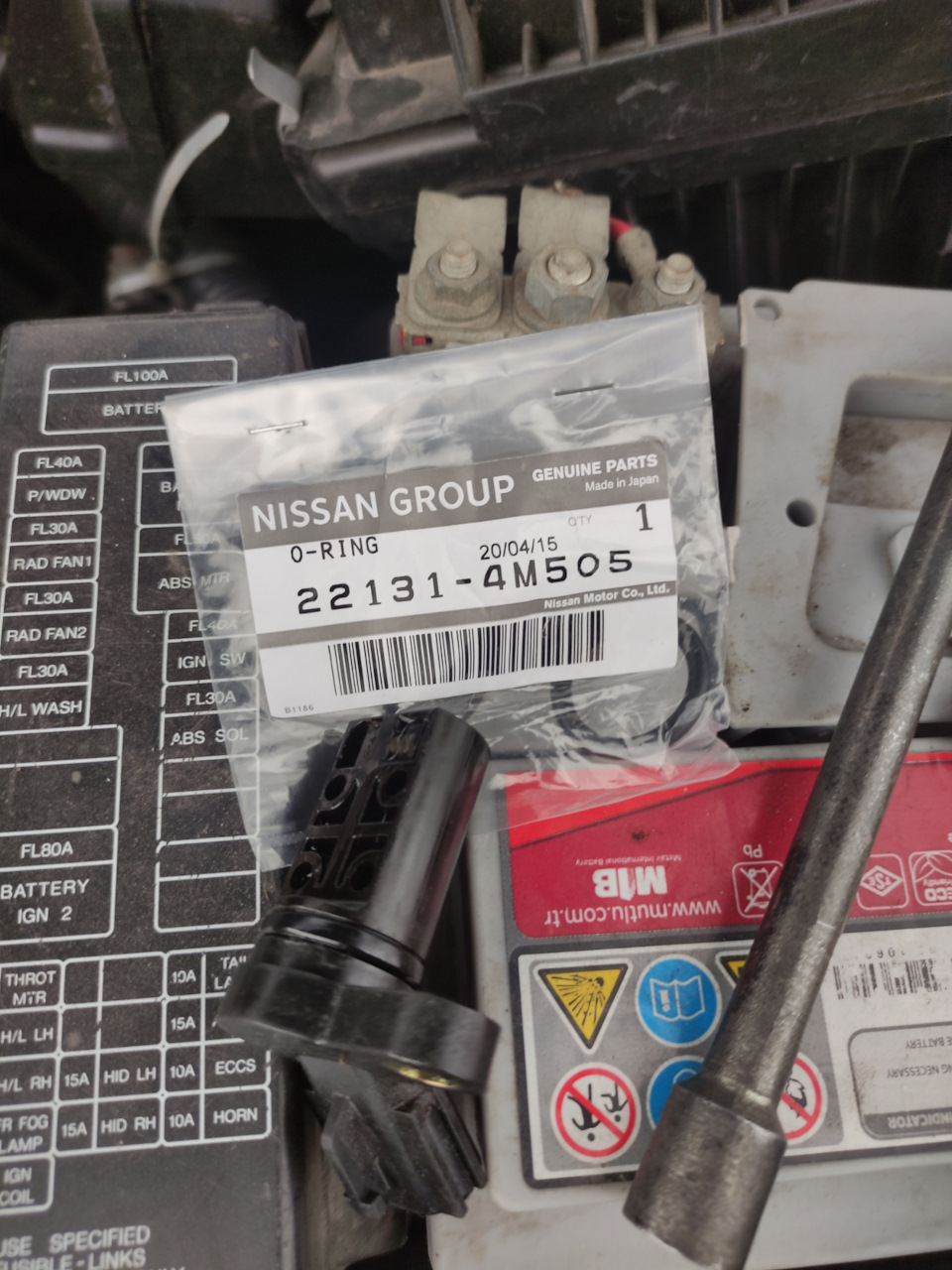 уплотнительное кольцо датчика коленвала — Nissan Primera (P12), 1,6 л ...