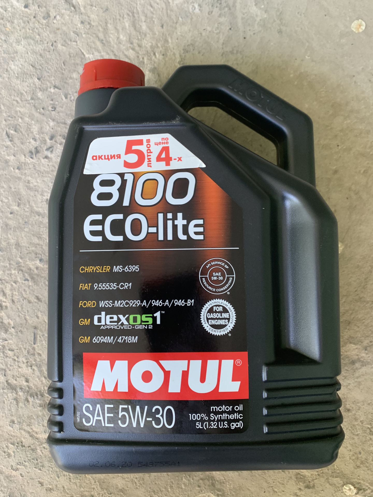 Масло eco-lite 5w30. Motul 8100 eco-lite 5w-30. Motul eco lite 5w30. Motul eco lite 5w30. Мотюль эко лайт.