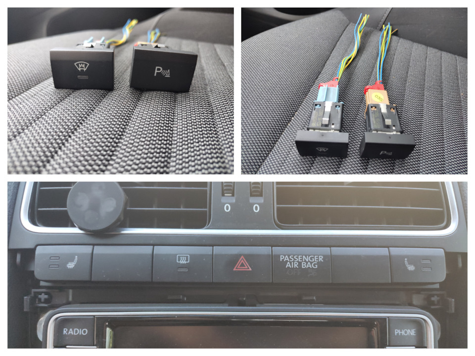 #105 — Кнопки для открывания ворот/гаража. — Volkswagen Polo Hatchback ...