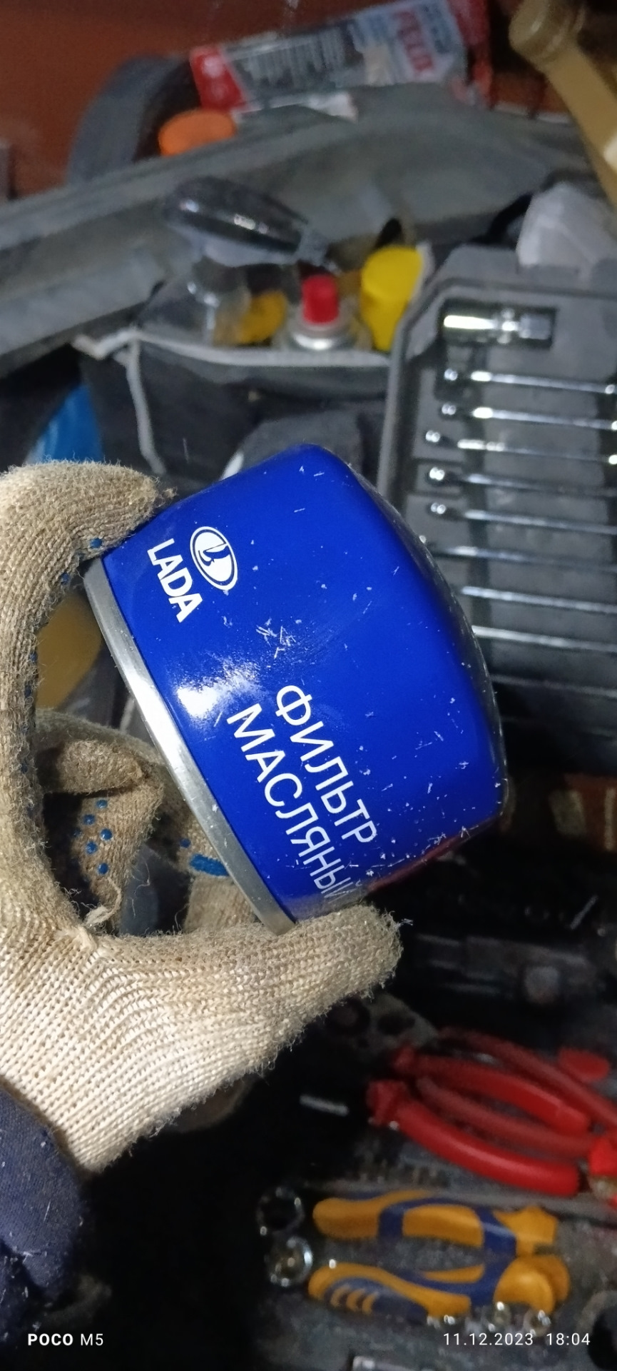 Фото в бортжурнале Lada Гранта Лифтбек (2G)