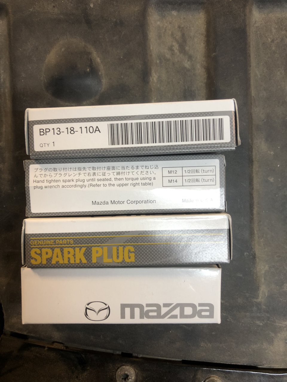 BP1318110A Свеча зажигания иридиeвая IK16 Mazda | Запчасти на DRIVE2
