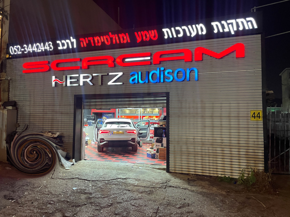 Фото в бортжурнале Audi Q3 Sportback