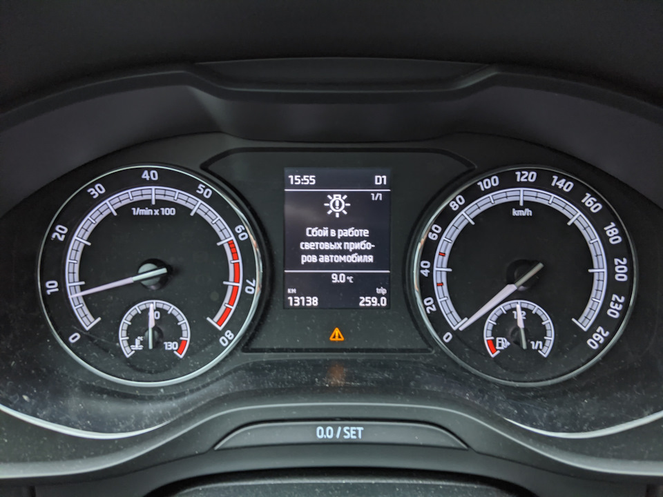 Фото в бортжурнале Skoda Kodiaq (1G)