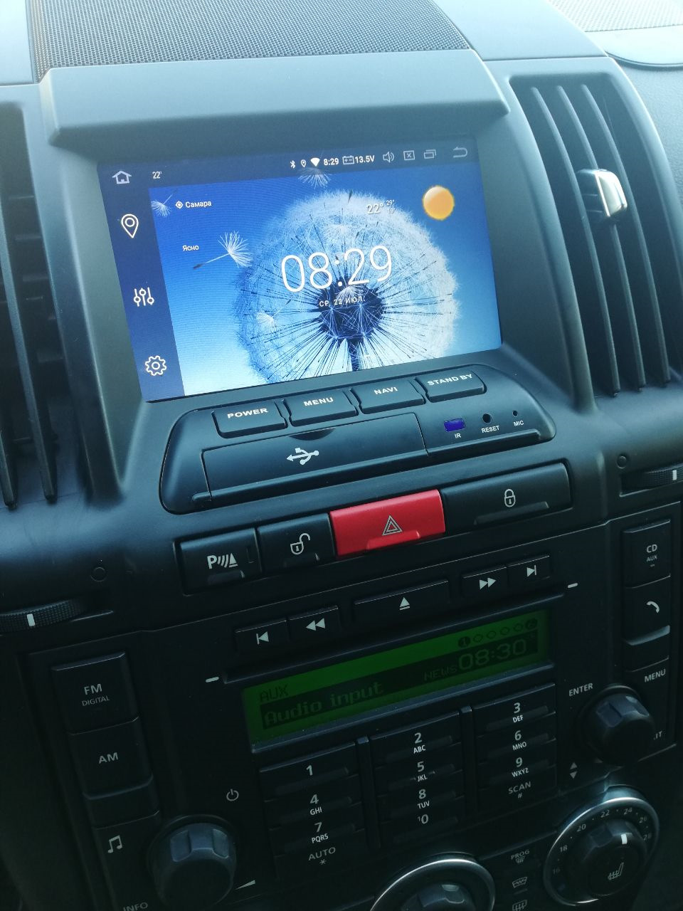 Мультимедиа фрилендер 2 2008. Фрилендер 2 магнитола андроид. Land rover freelander 2008 мультимедиа. Land rover freelander 2008 мультимедиа. Магнитола tesla style freelander 2.