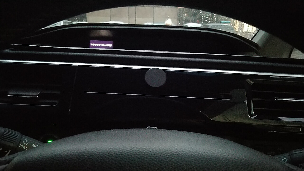 Китайские плюшки (зарядка аккумуляторная, магнит, педали, щётка ...