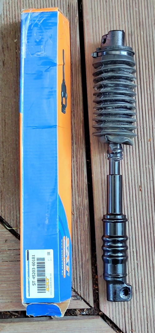 ST4520360181 Кардан рулевой нижний TOYOTA LAND CRUISER PRADO 150 GRJ15 ...