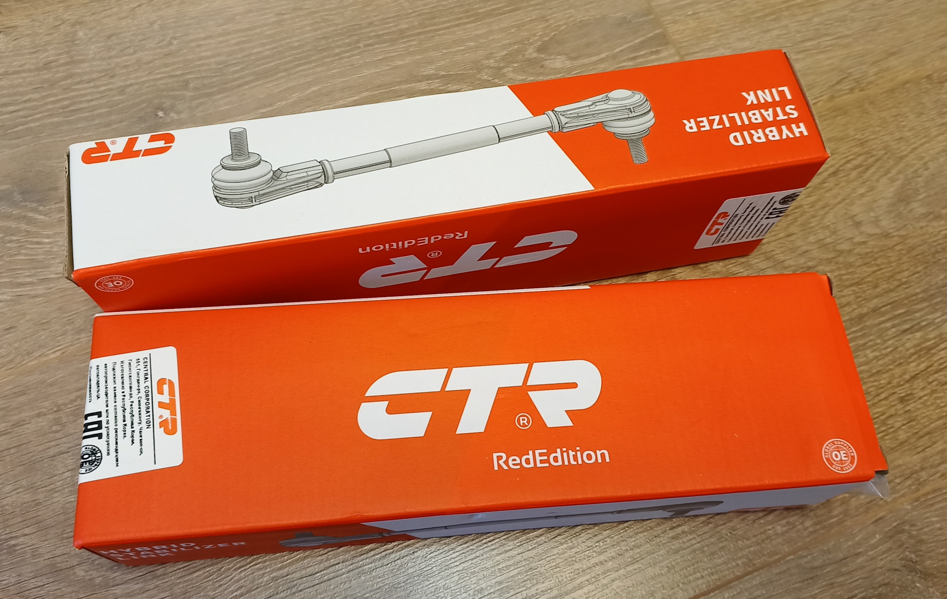 Ctr отзывы. CTR pl0275. Запчасти фирмы CTR. Гибридная стойка стабилизатора CTR. Стойки гибридные стабилизатора CTR задние.