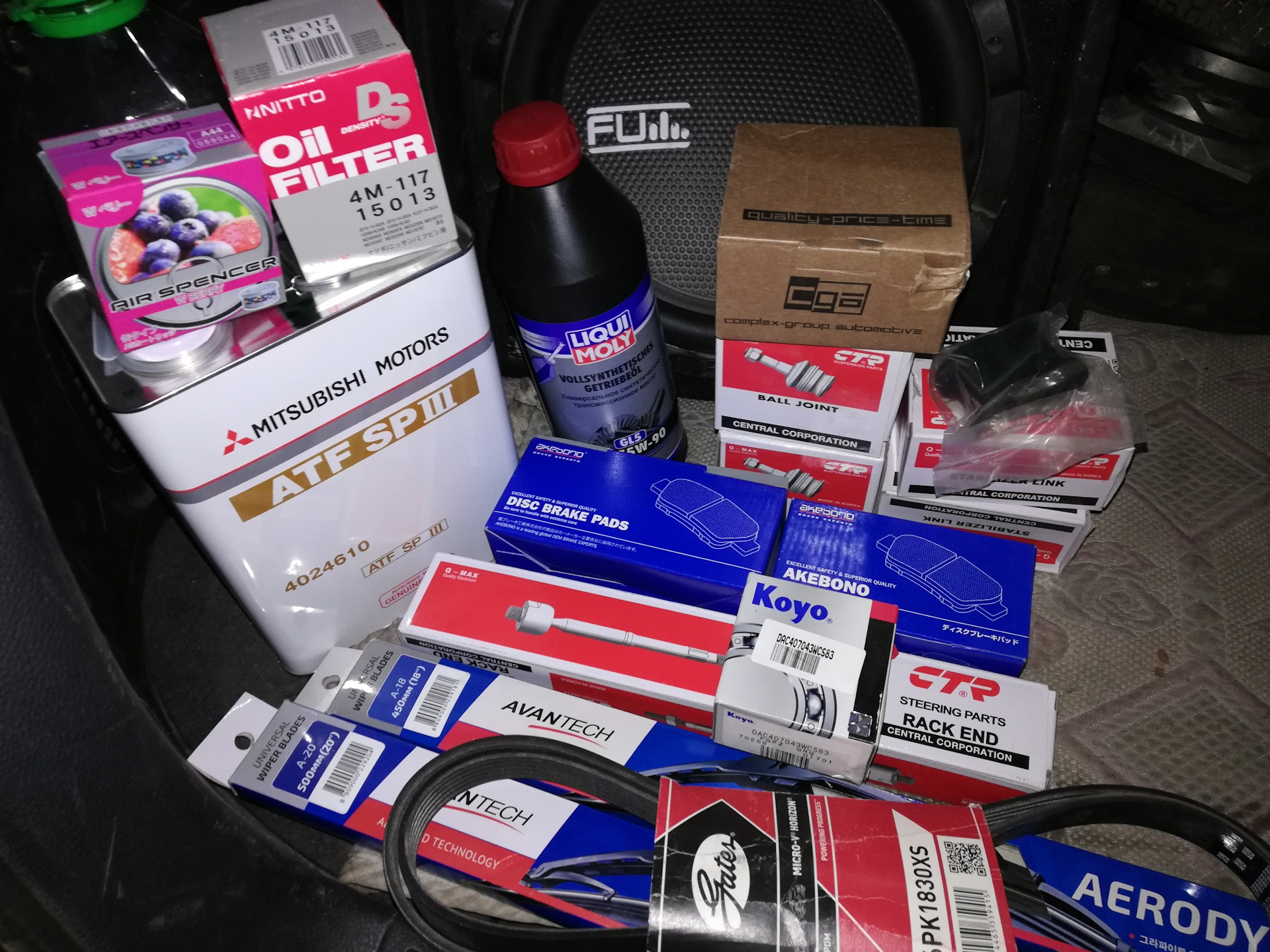 Топливный фильтр. — Mitsubishi Galant (9G), 2,4 л, 2006 года | своими ...