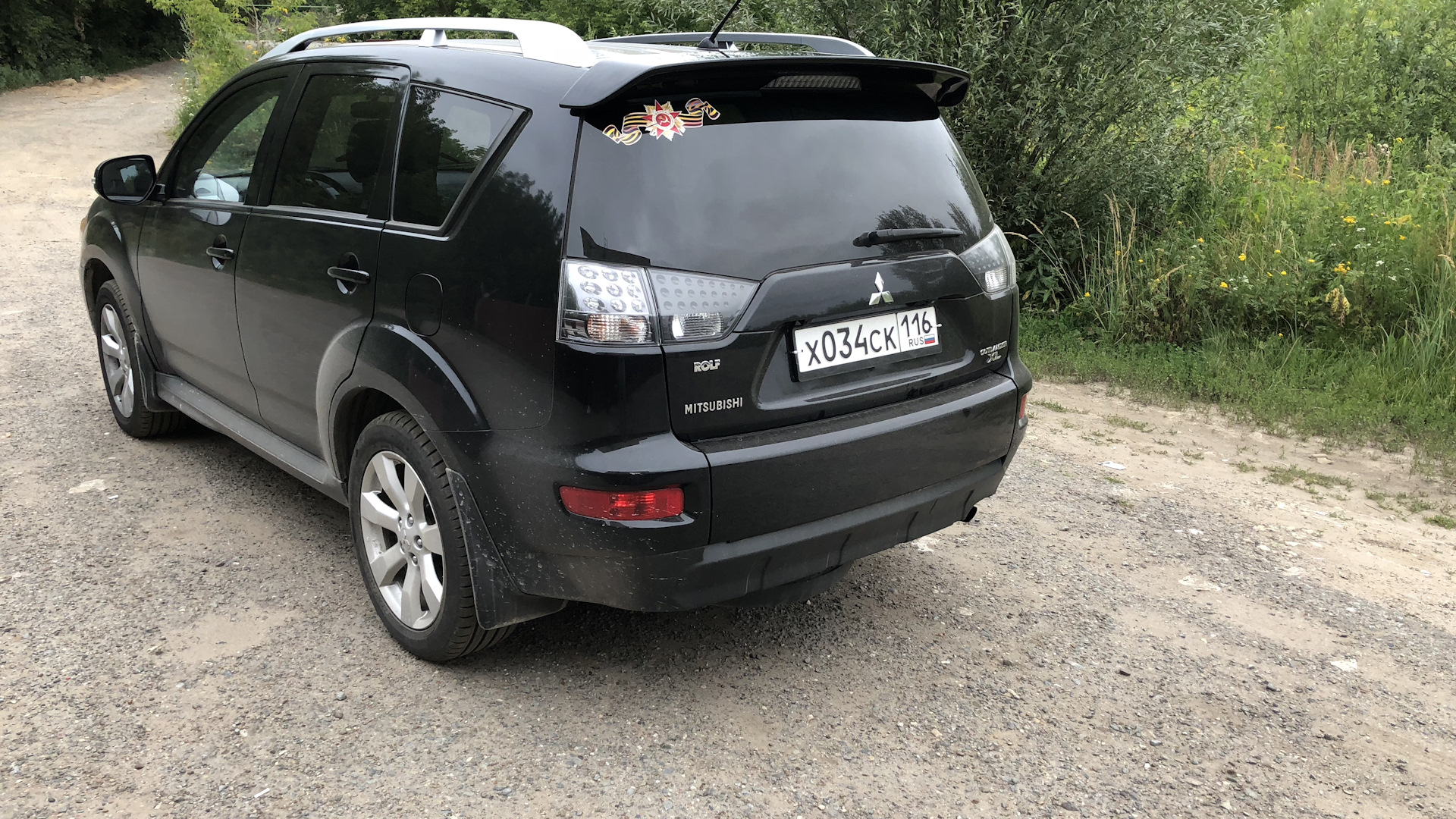 mitsubishi outlander 3 спойлер