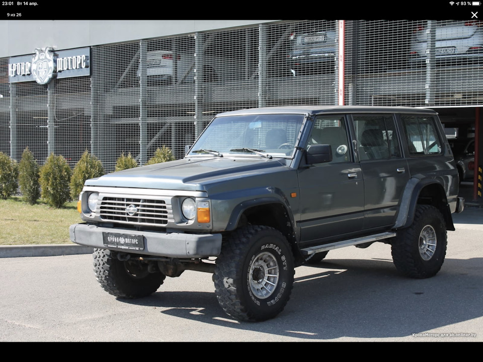 Фото в бортжурнале Nissan Patrol GR I (Y60)