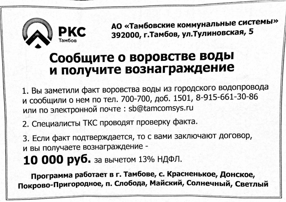 Ну вот и я дожил до 40 — DRIVE2