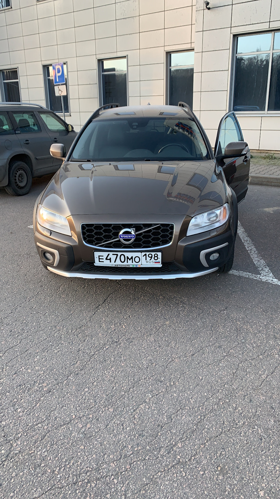 Постановка авто на учёт — Volvo XC70 III, 2,4 л, 2015 года | налоги и  пошлины | DRIVE2