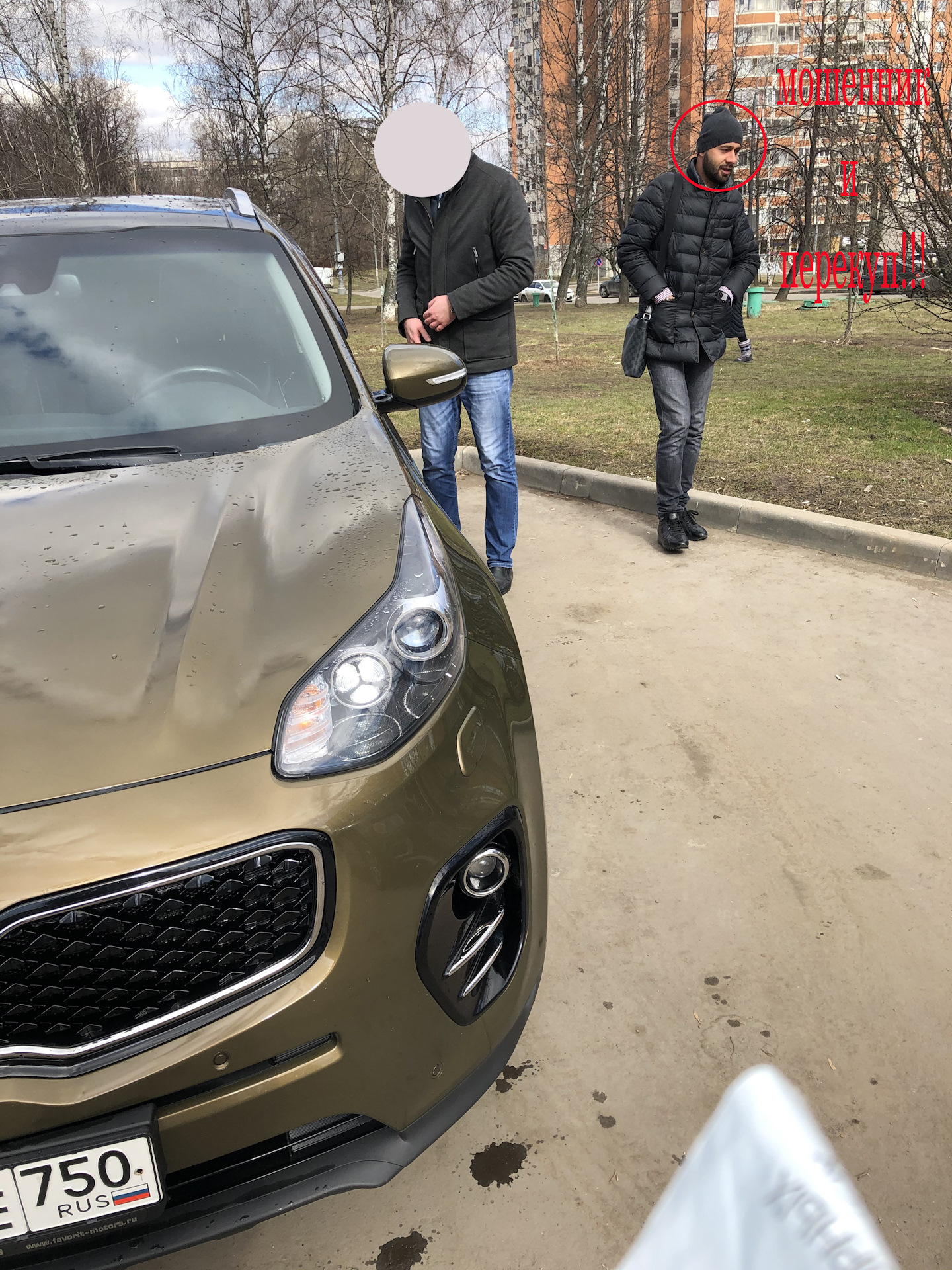 Осторожно ПЕРЕКУП — KIA Sportage (4G), 1,6 л, 2017 года | покупка машины |  DRIVE2