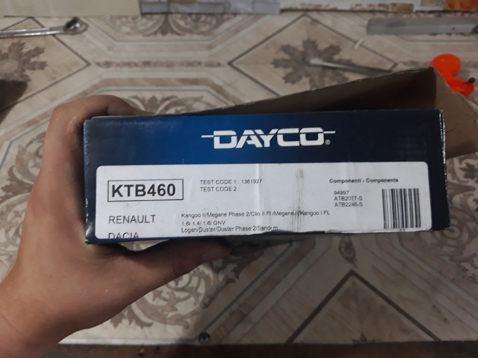 KTB460 Ремкомплект грм DAYCO | Запчасти на DRIVE2