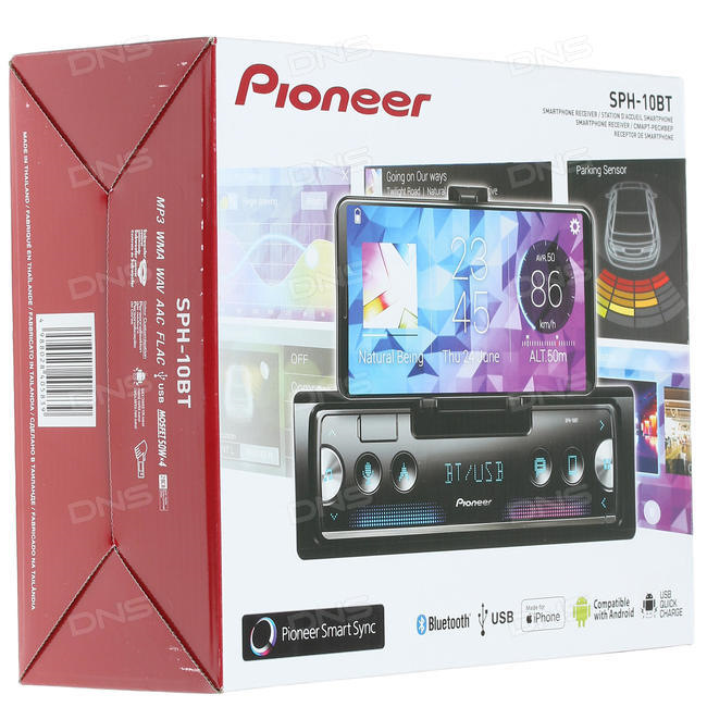 Схема pioneer sph 10bt