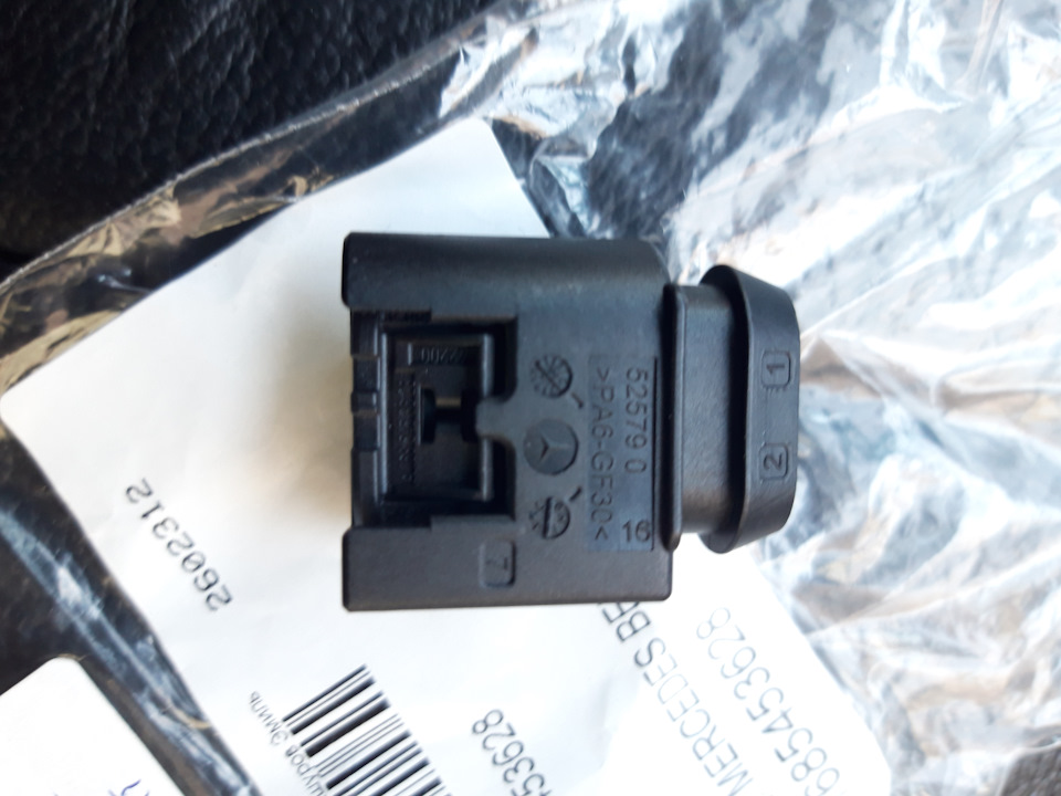 Sdoh Kompressor Pnevmy Wabko Mercedes Benz S Class 3 7 L 2003 Goda Na Drive2