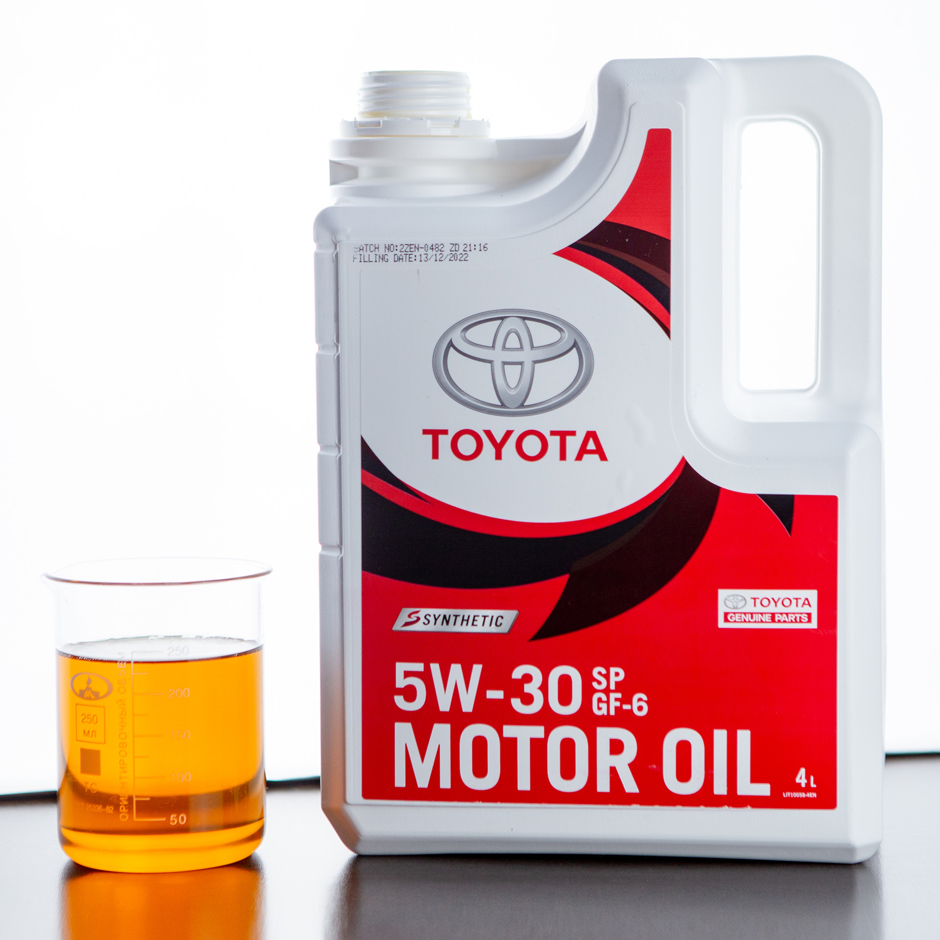 Toyota motor oil 5w30