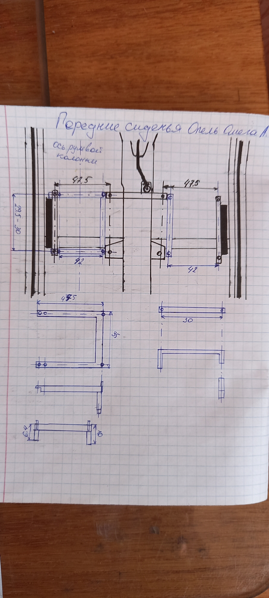 Передние сиденья Опель Омега А — LADA 21074, 1,6 л., 2011 года | тюнинг ...
