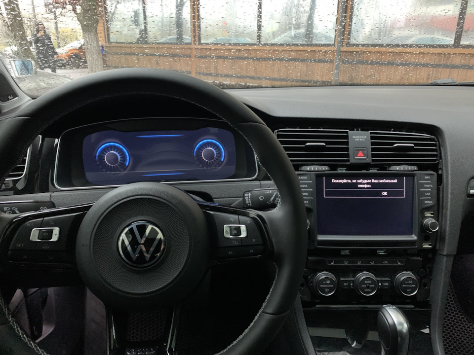 Бортжурнал Volkswagen Golf VII TDI