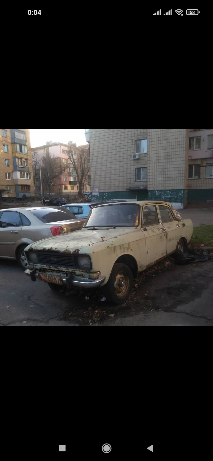 Быть хозяином брошенного автомобиля — Сообщество «Брошенные Машины» на  DRIVE2