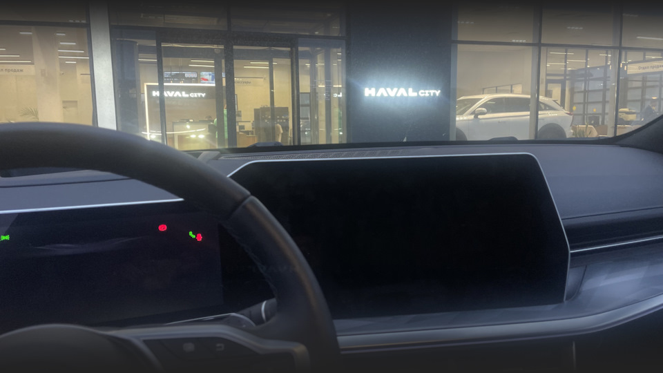 Фото в бортжурнале Haval F7 (2G)