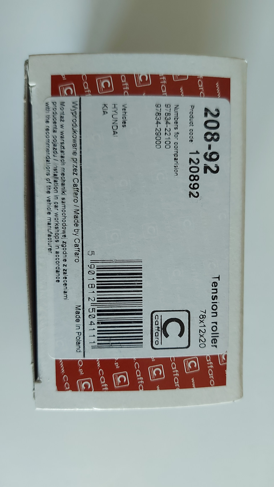 Упаковка ролика с кат.номером и другой полезной инфой. — Hyundai Tucson (JM). Запчасти на фото: 9783422100