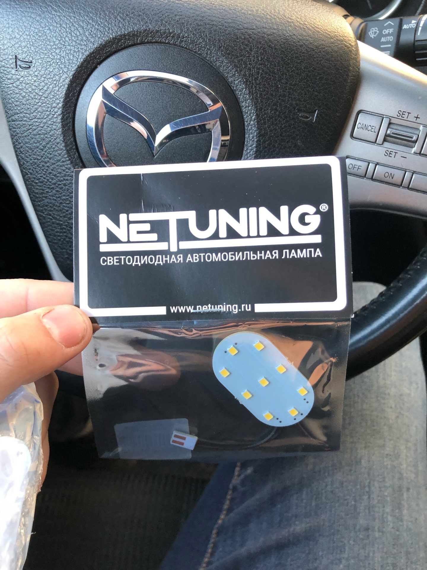 Нетюнинг. NETUNING. NETUNING j2 h1 комплектация.