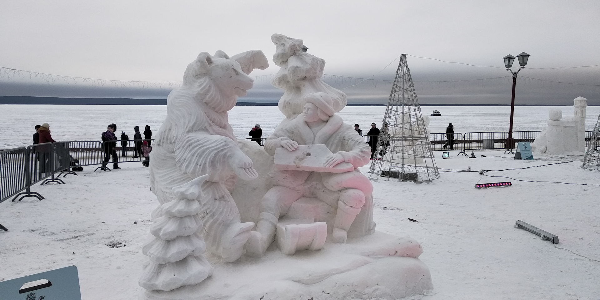 Праздник гиперборея. Гиперборея фестиваль ледовых. Необычные праздники 14 декабря. Гиперборея фестиваль в петрозаводске. Гиперборея петрозаводск 2023.