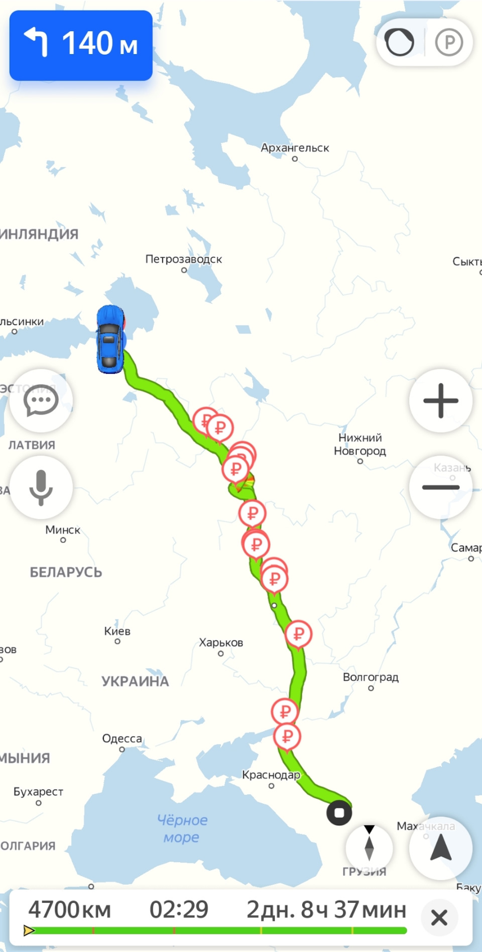 маршрут от москвы до кисловодска на машине на карте (91) фото