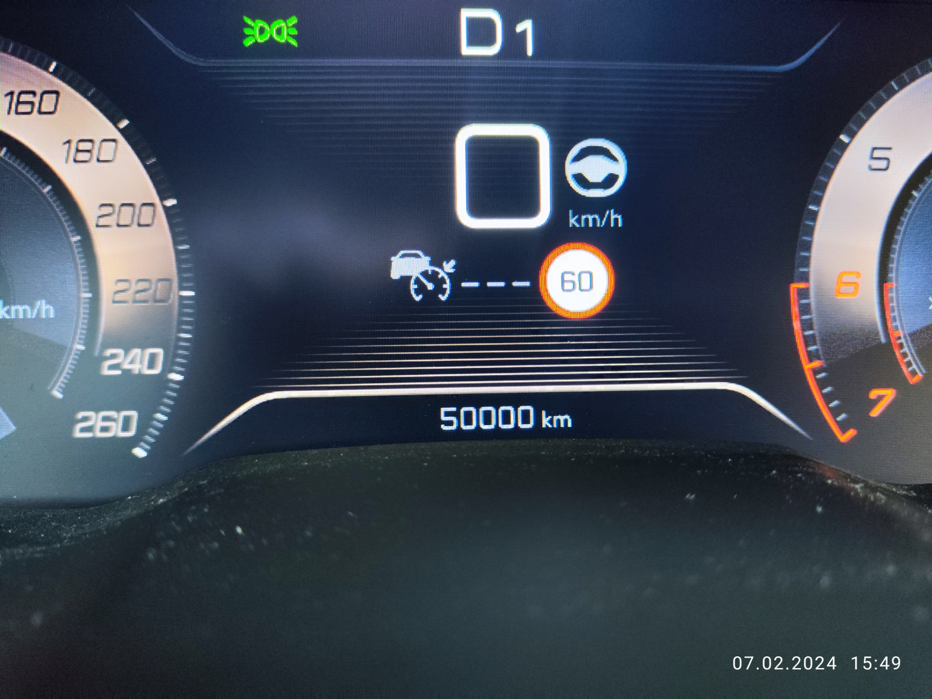 50000 большое ТО — Peugeot 508 SW (2G), 1,6 л, 2019 года | визит на сервис  | DRIVE2