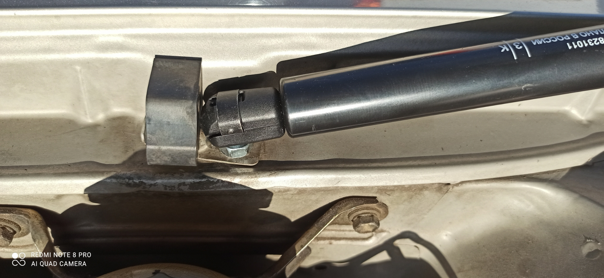 Газовые упоры на капот vista sv40 — Toyota Vista (40), 1,8 л, 1997 года ...