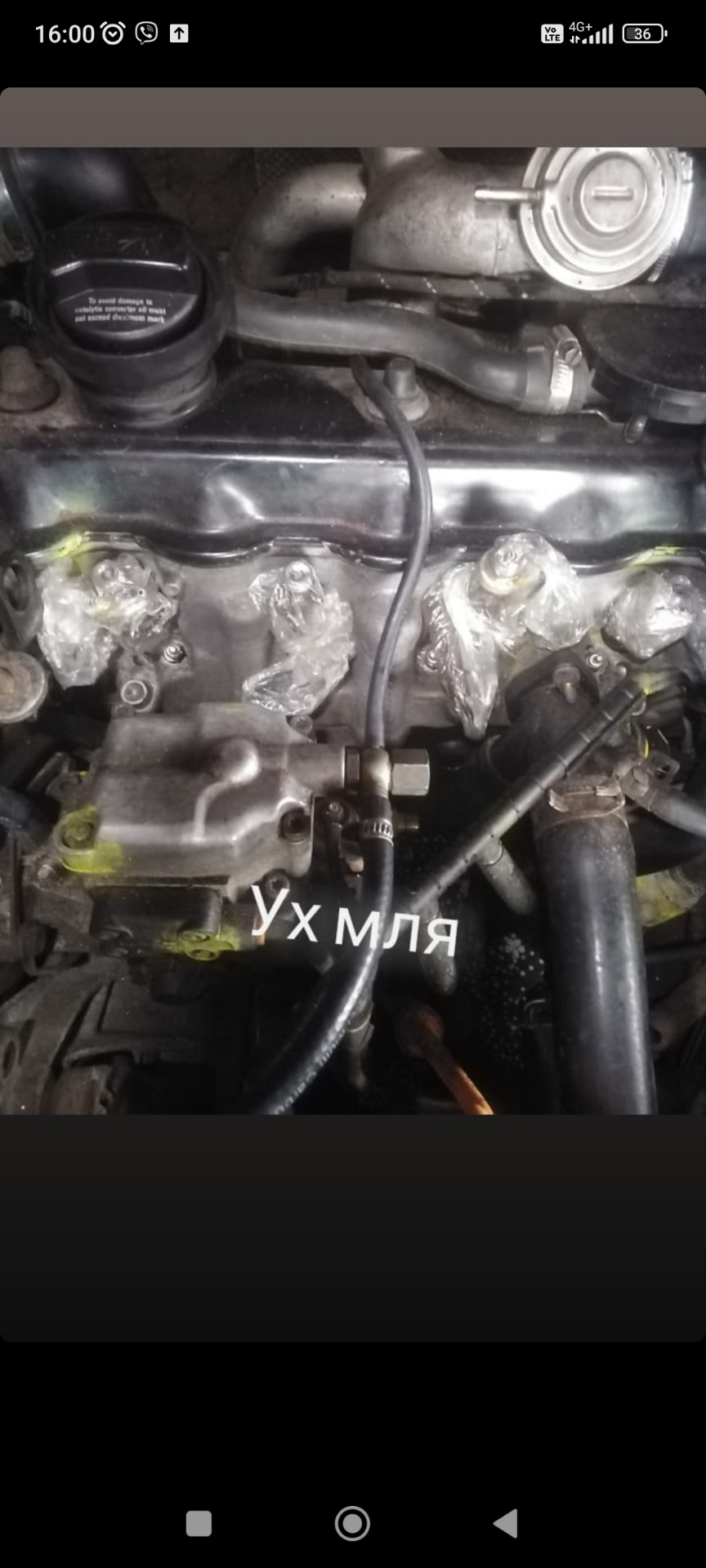 Настройка форсунок — DRIVE2