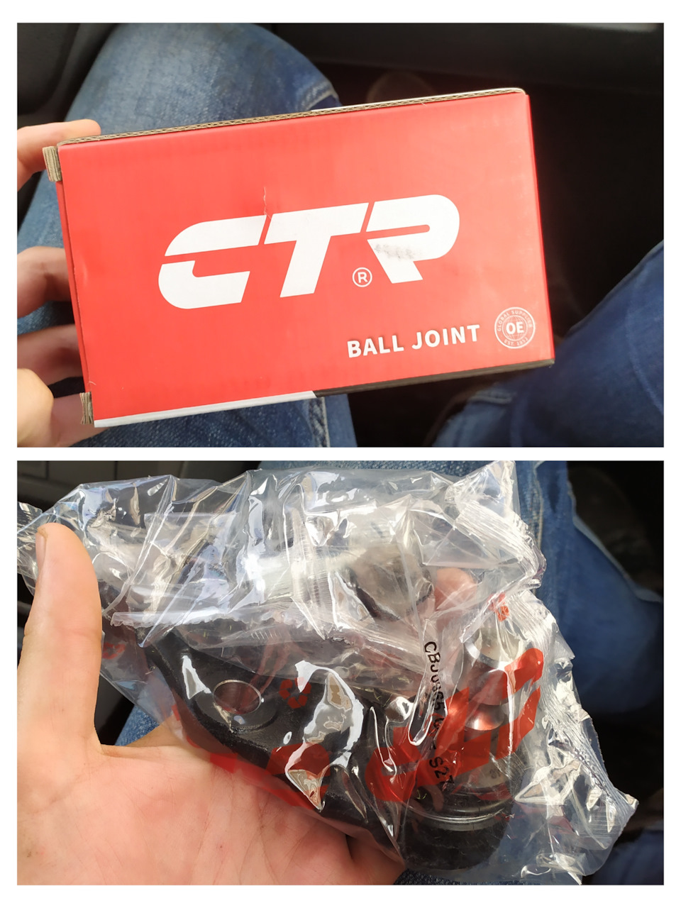 Фото в бортжурнале KIA Ceed SW (2G)