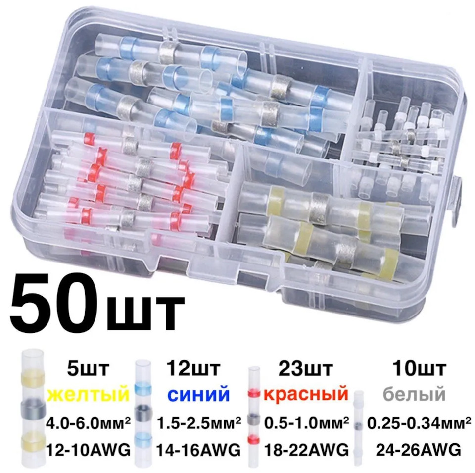 "Не покупайте ДПДЗ AMD SEN15 на Ланос!" Или "Как я перешел на ...