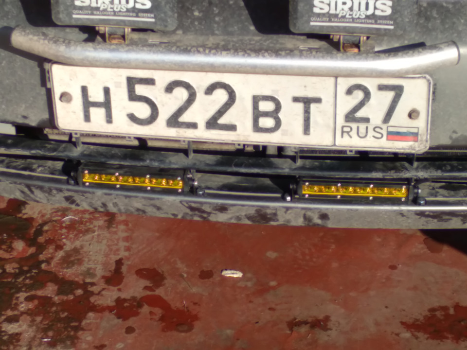 Туманки — Honda HR-V (1G), 1,6 л, 2001 года | своими руками | DRIVE2