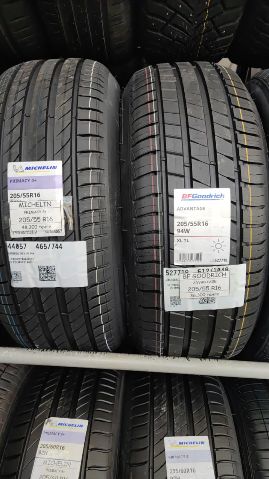 Фото в бортжурнале Mercedes-Benz 190 (W201). Запчасти на фото: Michelin Primacy 4+ 205/55R16, Michelin Primacy, Michelin Primacy 4 205/60R16, BFGoodrich Advantage 205/55R16
