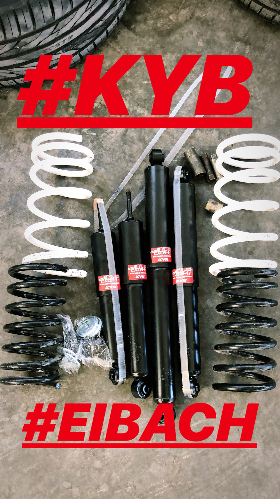 Подвеска KYB-Excel G;пружины EIBACH ; задние с занижением от ...
